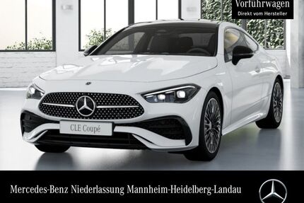 Mercedes-Benz CLE 200 Gebrauchtwagen