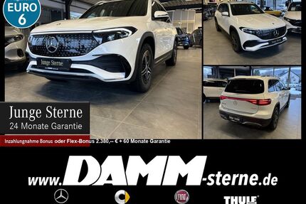 Mercedes-Benz EQB Gebrauchtwagen