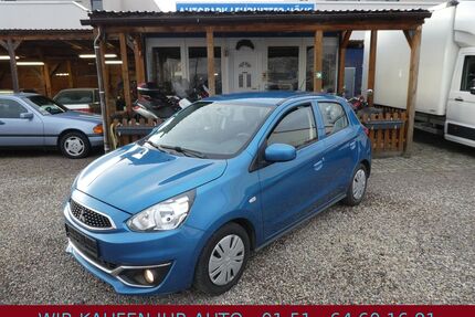 Mitsubishi Space Star Gebrauchtwagen