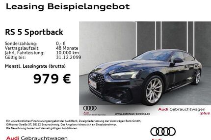 Audi RS5 Gebrauchtwagen