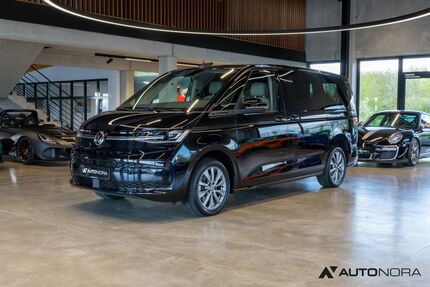VW T7 Multivan Gebrauchtwagen