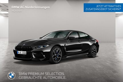 BMW M8 Gebrauchtwagen