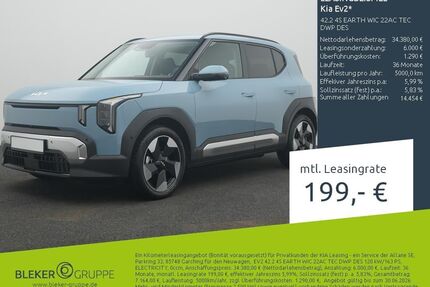 Kia EV2 Gebrauchtwagen