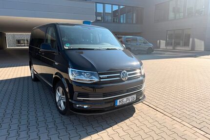 VW T6 Multivan Gebrauchtwagen
