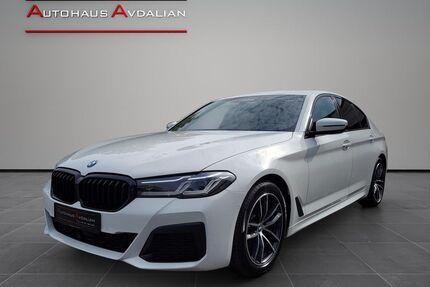 BMW 520 Gebrauchtwagen
