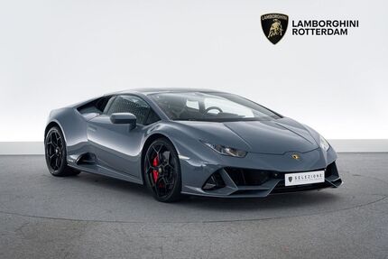 Lamborghini Huracán Gebrauchtwagen