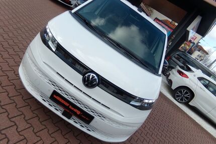 VW T7 Multivan Gebrauchtwagen