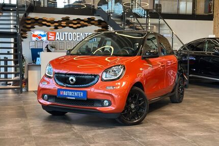 Smart ForFour Gebrauchtwagen