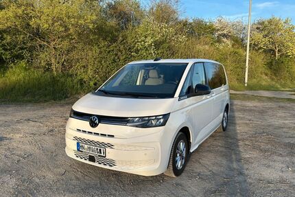 VW T7 Multivan Gebrauchtwagen