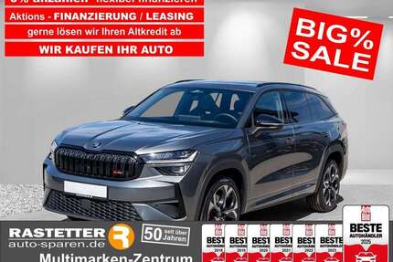 Skoda Kodiaq Gebrauchtwagen