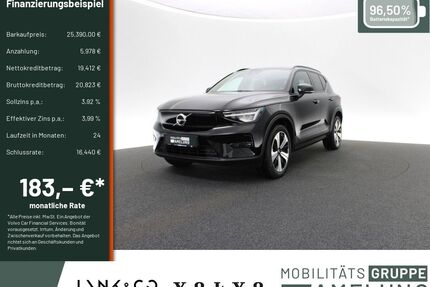 Volvo XC40 Gebrauchtwagen
