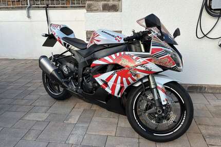 Kawasaki Ninja ZX-6R Gebrauchtwagen