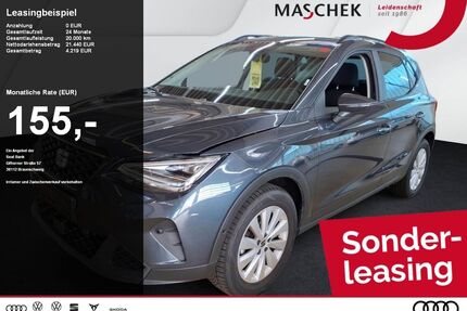 Seat Arona Gebrauchtwagen