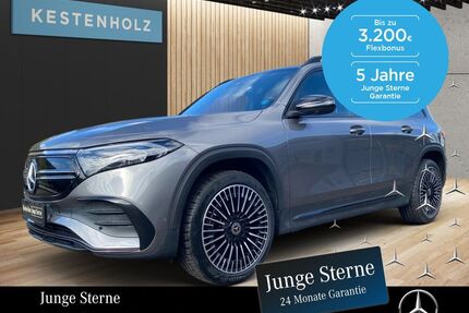 Mercedes-Benz EQB Gebrauchtwagen