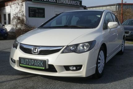 Honda Civic Gebrauchtwagen