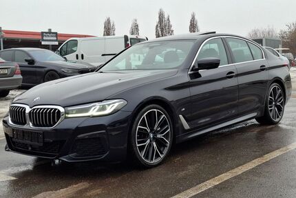 BMW 540 Gebrauchtwagen