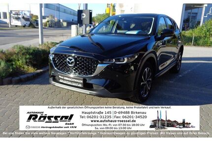 Mazda CX-5 Gebrauchtwagen