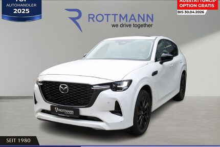 Mazda CX-60 Gebrauchtwagen