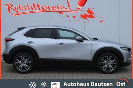Mazda CX-30 Gebrauchtwagen