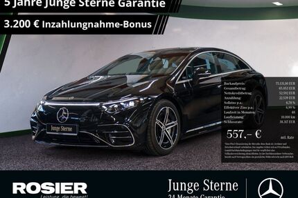 Mercedes-Benz EQS Gebrauchtwagen