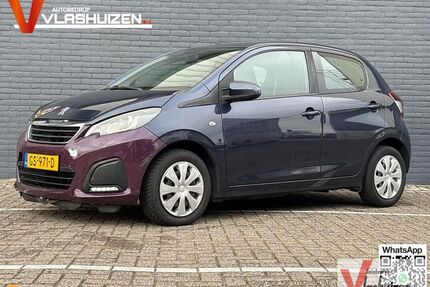 Peugeot 108 Gebrauchtwagen