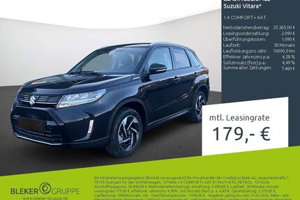 Suzuki Vitara Gebrauchtwagen