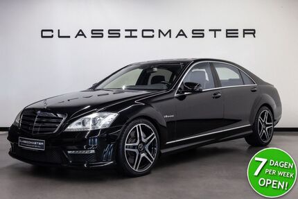 Mercedes-Benz S 63 AMG Gebrauchtwagen