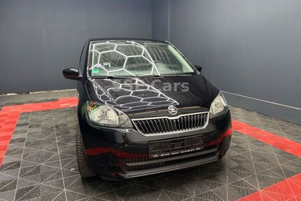 Skoda Citigo Gebrauchtwagen
