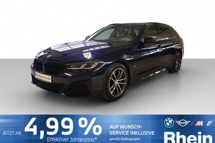 BMW 520 Gebrauchtwagen
