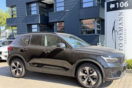 Volvo XC40 Gebrauchtwagen