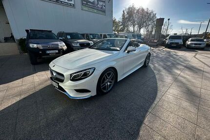 Mercedes-Benz S 500 Gebrauchtwagen