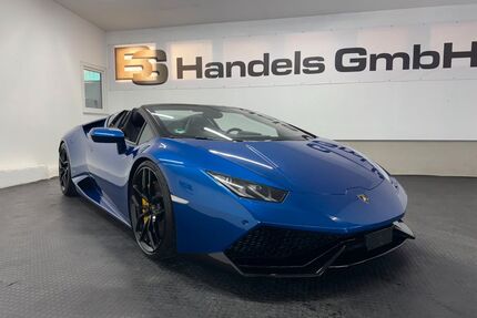 Lamborghini Huracán Gebrauchtwagen