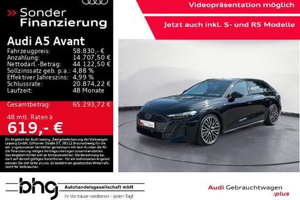 Audi A5 Gebrauchtwagen