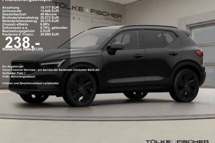 Volvo XC40 Gebrauchtwagen