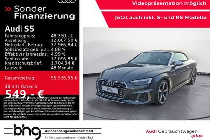 Audi S5 Gebrauchtwagen