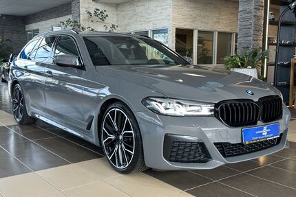 BMW 530 Gebrauchtwagen