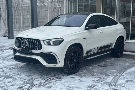 Mercedes-Benz GLE 400 Gebrauchtwagen