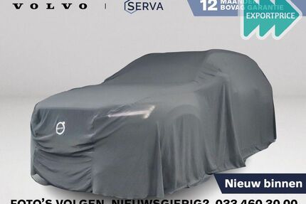 Volvo XC90 Gebrauchtwagen
