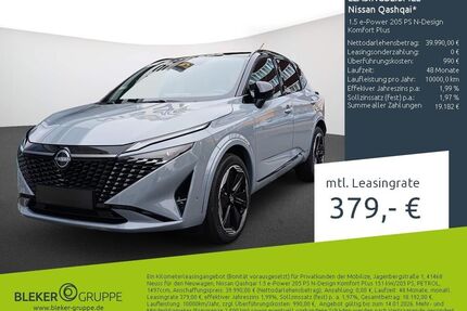 Nissan Qashqai Gebrauchtwagen