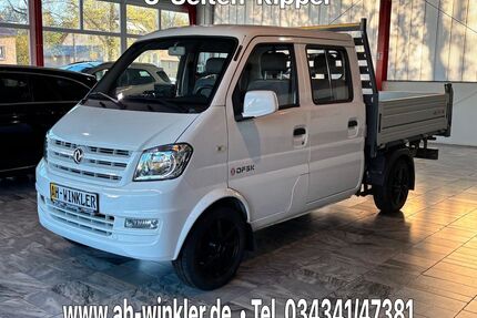 DFSK K01 Gebrauchtwagen