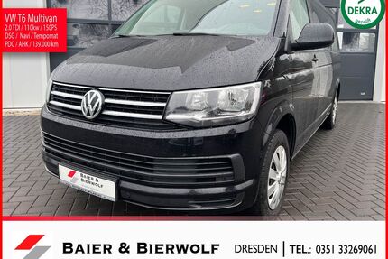 VW T6 Caravelle Gebrauchtwagen