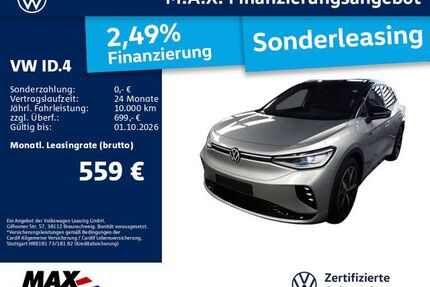VW ID.4 Gebrauchtwagen
