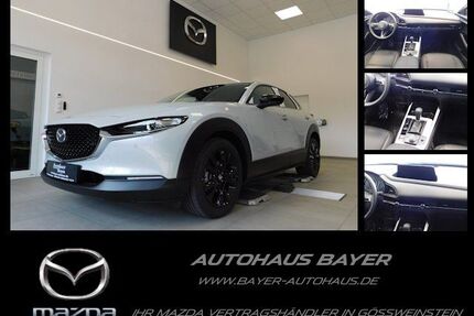 Mazda CX-30 Gebrauchtwagen