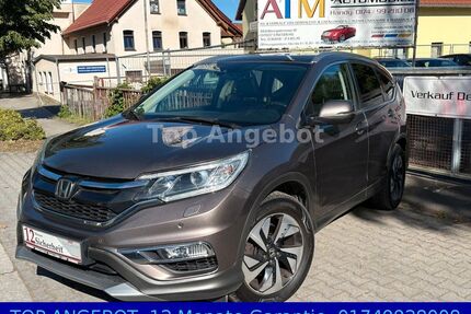 Honda CR-V Gebrauchtwagen