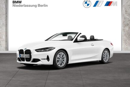BMW 420 Gebrauchtwagen