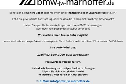 BMW M760 Gebrauchtwagen