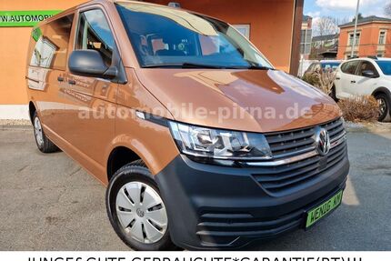 VW T6 Kombi Gebrauchtwagen