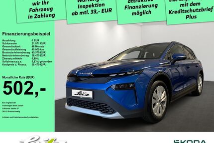 Skoda Elroq Gebrauchtwagen