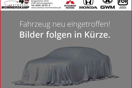 Mitsubishi Outlander Gebrauchtwagen