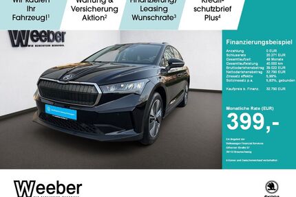 Skoda Enyaq Gebrauchtwagen